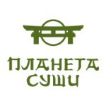 Суши-бар «Планета суши » Суши-бар «Планета суши »